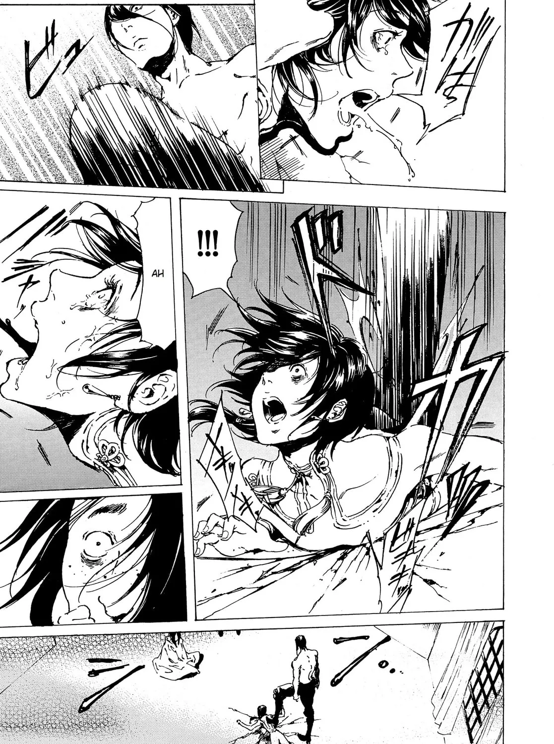 Read Adekan chapter 41 image 60 on Lezhin