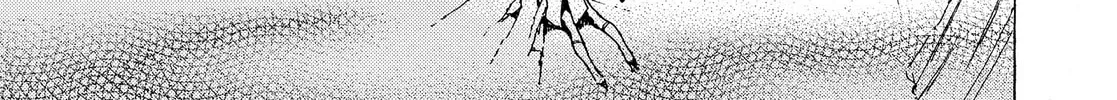 Read Adekan chapter 41 image 61 on Lezhin