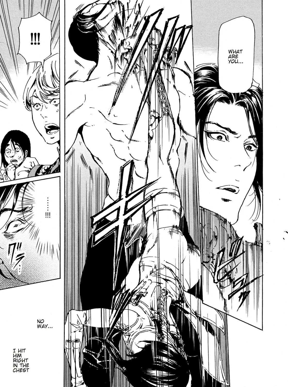 Read Adekan chapter 41 image 64 on Lezhin