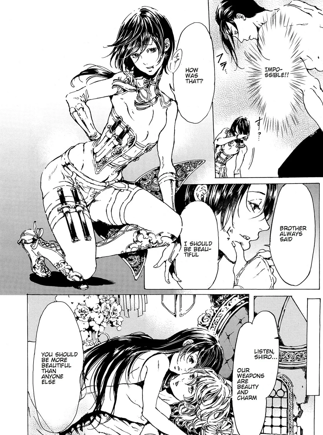 Read Adekan chapter 41 image 66 on Lezhin