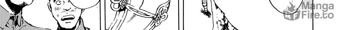 Read Adekan chapter 41 image 69 on Lezhin