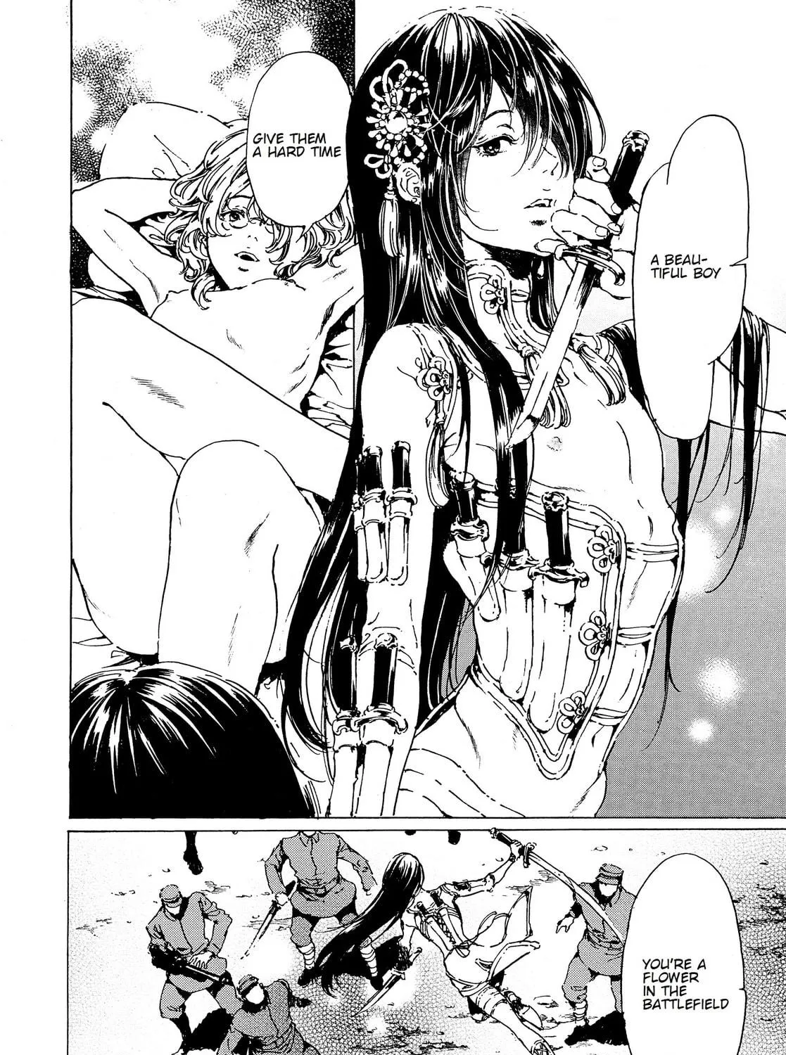 Read Adekan chapter 41 image 70 on Lezhin