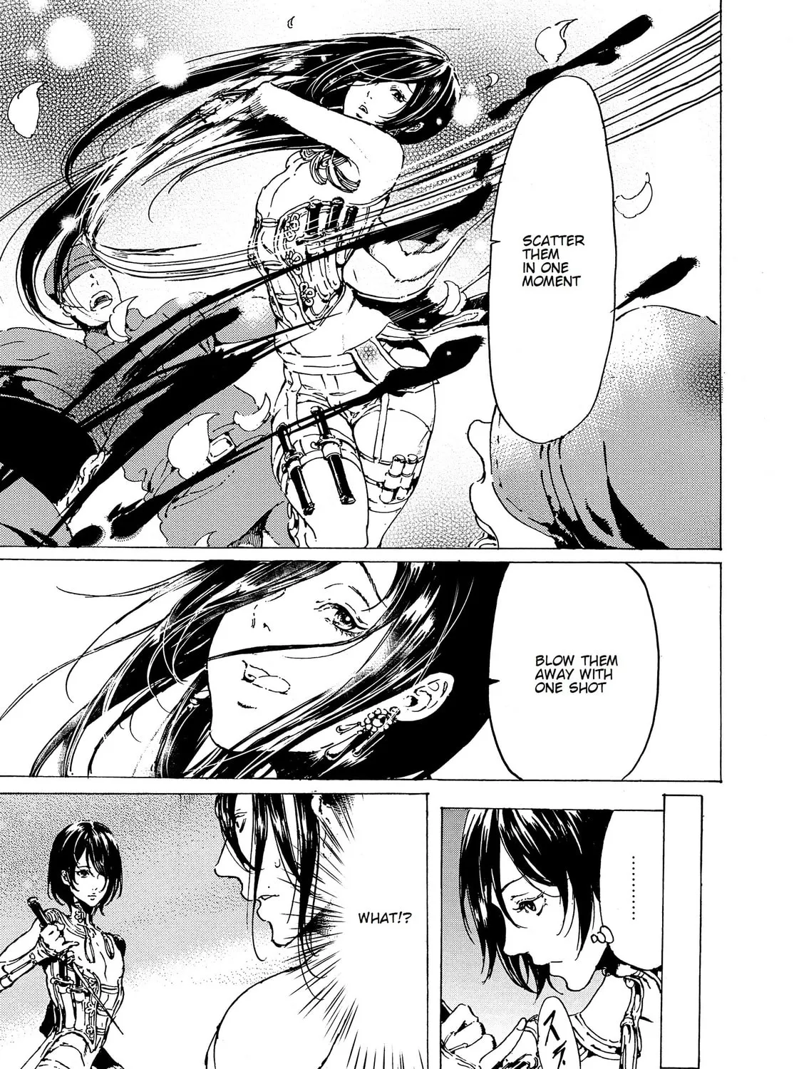 Read Adekan chapter 41 image 72 on Lezhin