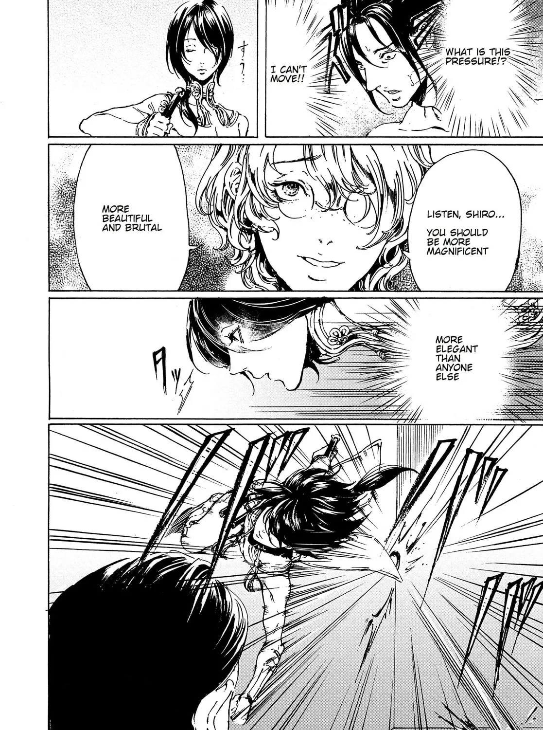 Read Adekan chapter 41 image 74 on Lezhin