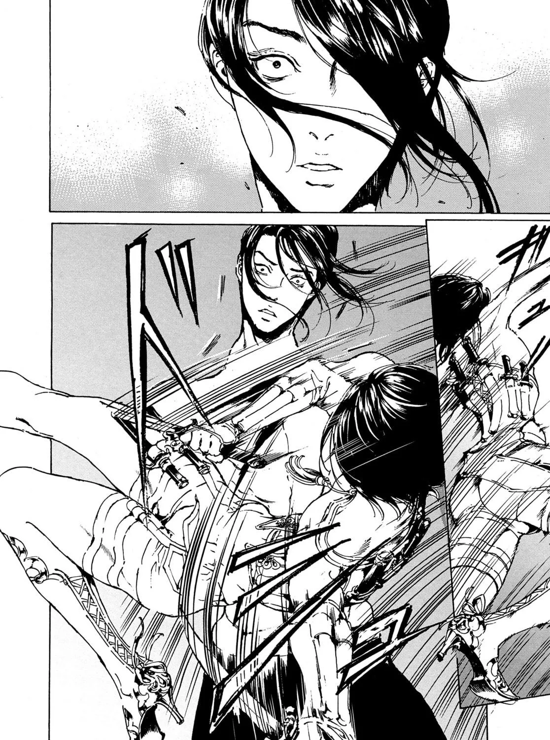 Read Adekan chapter 41 image 78 on Lezhin
