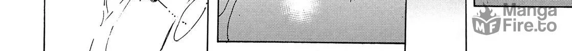 Read Adekan chapter 41 image 83 on Lezhin