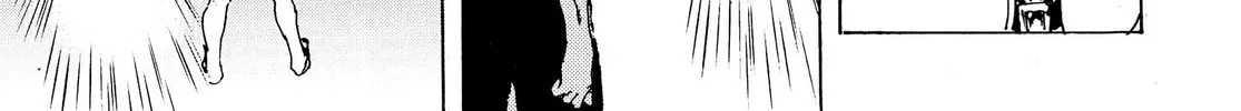 Read Adekan chapter 41 image 85 on Lezhin