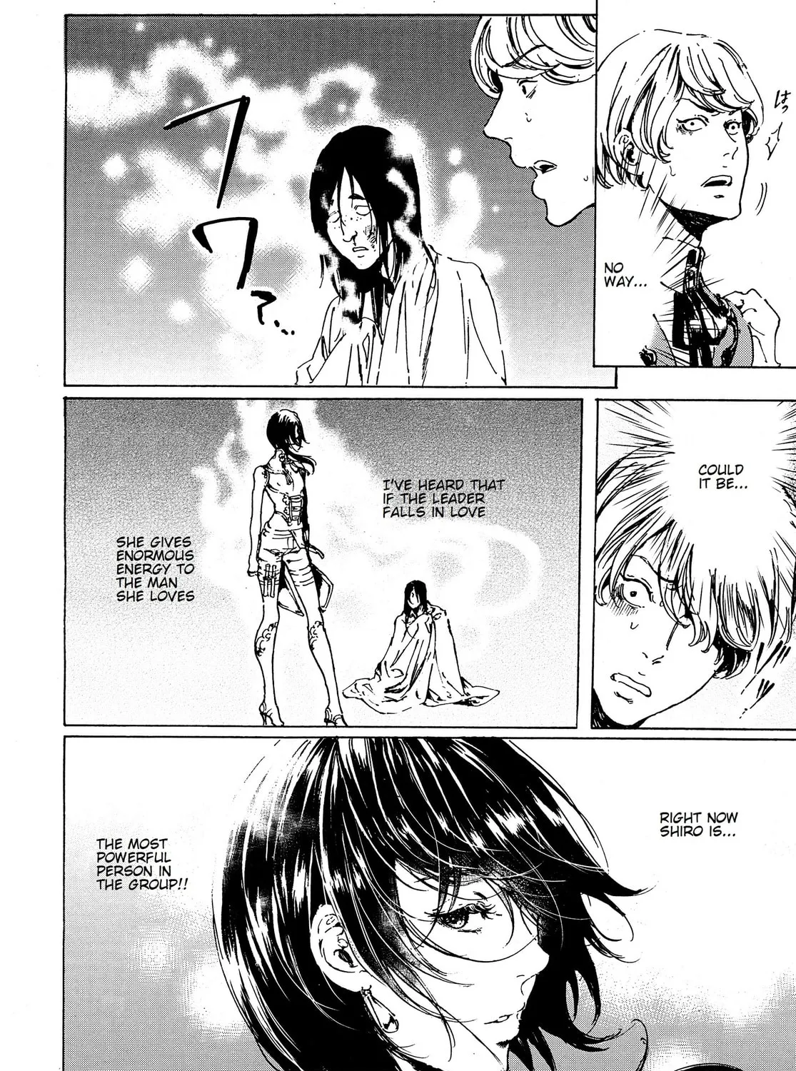 Read Adekan chapter 41 image 86 on Lezhin