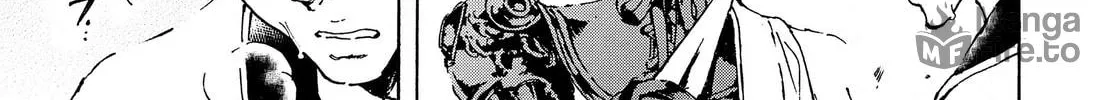 Read Adekan chapter 41 image 9 on Lezhin