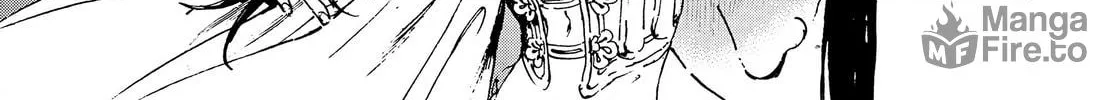 Read Adekan chapter 42 image 11 on Lezhin
