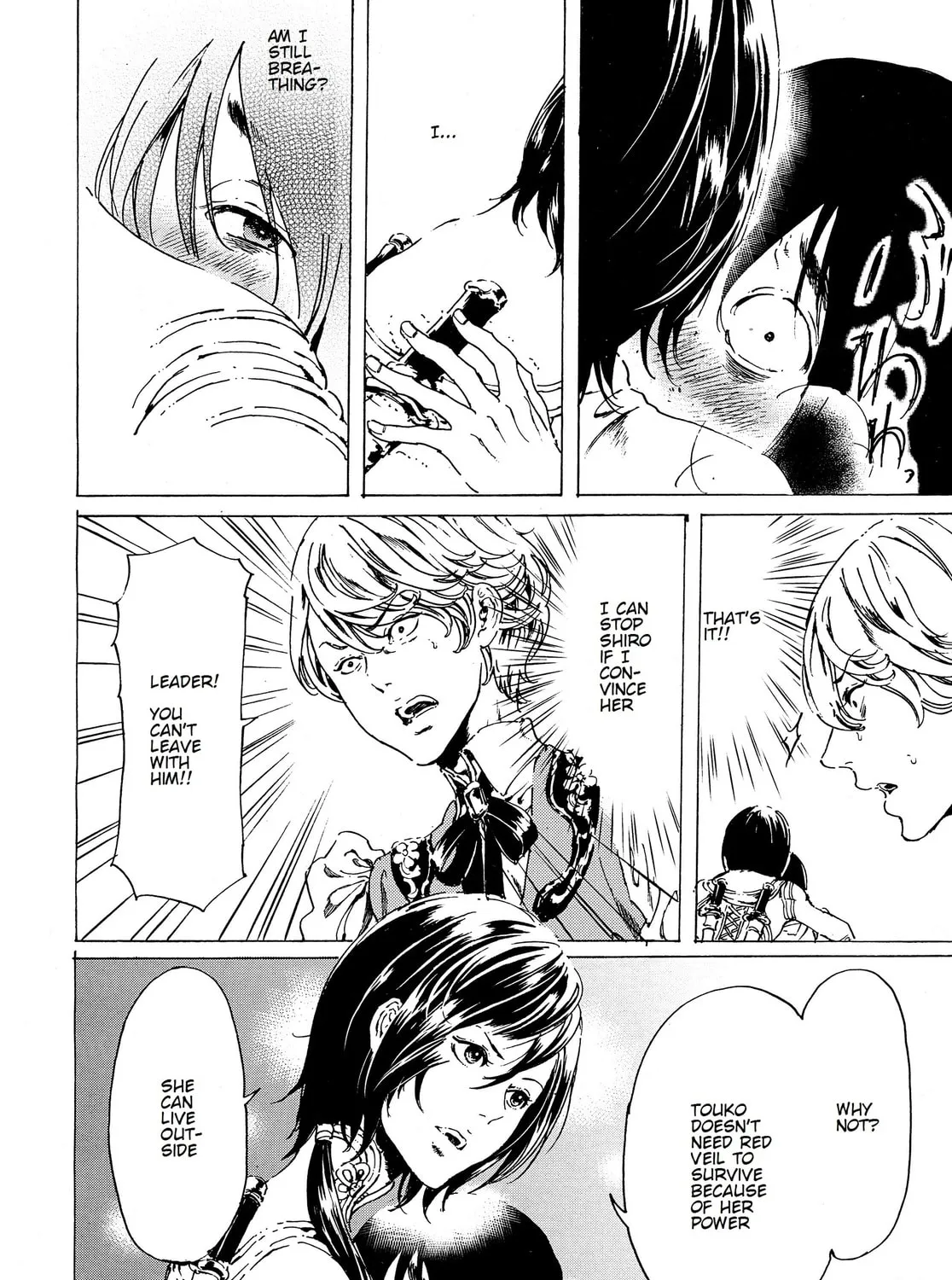 Read Adekan chapter 42 image 12 on Lezhin