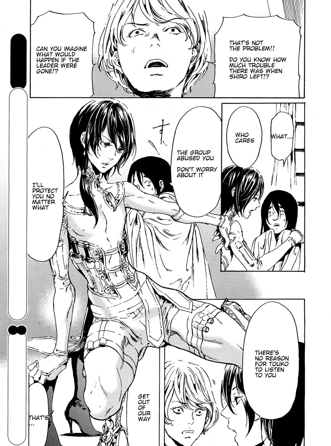Read Adekan chapter 42 image 14 on Lezhin