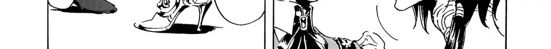 Read Adekan chapter 42 image 15 on Lezhin