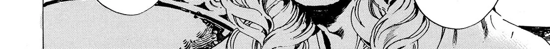 Read Adekan chapter 42 image 21 on Lezhin