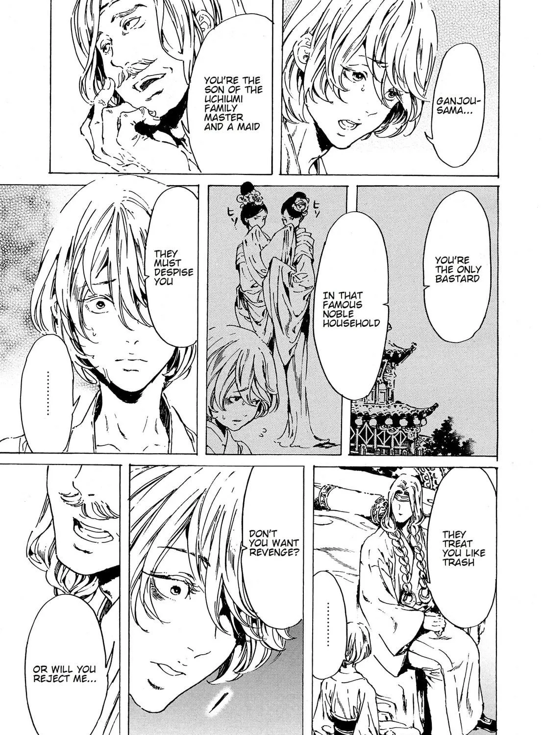 Read Adekan chapter 42 image 22 on Lezhin