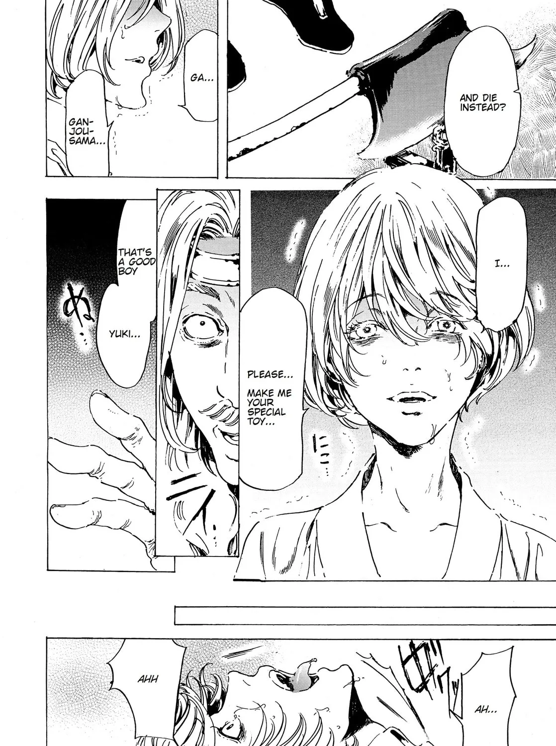 Read Adekan chapter 42 image 24 on Lezhin