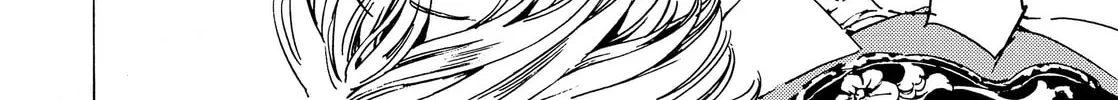 Read Adekan chapter 42 image 25 on Lezhin
