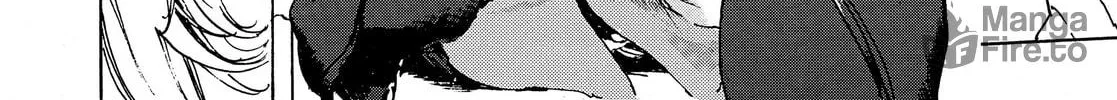 Read Adekan chapter 42 image 29 on Lezhin