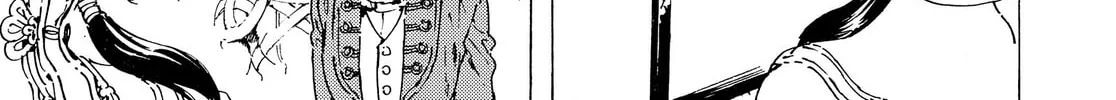 Read Adekan chapter 42 image 31 on Lezhin