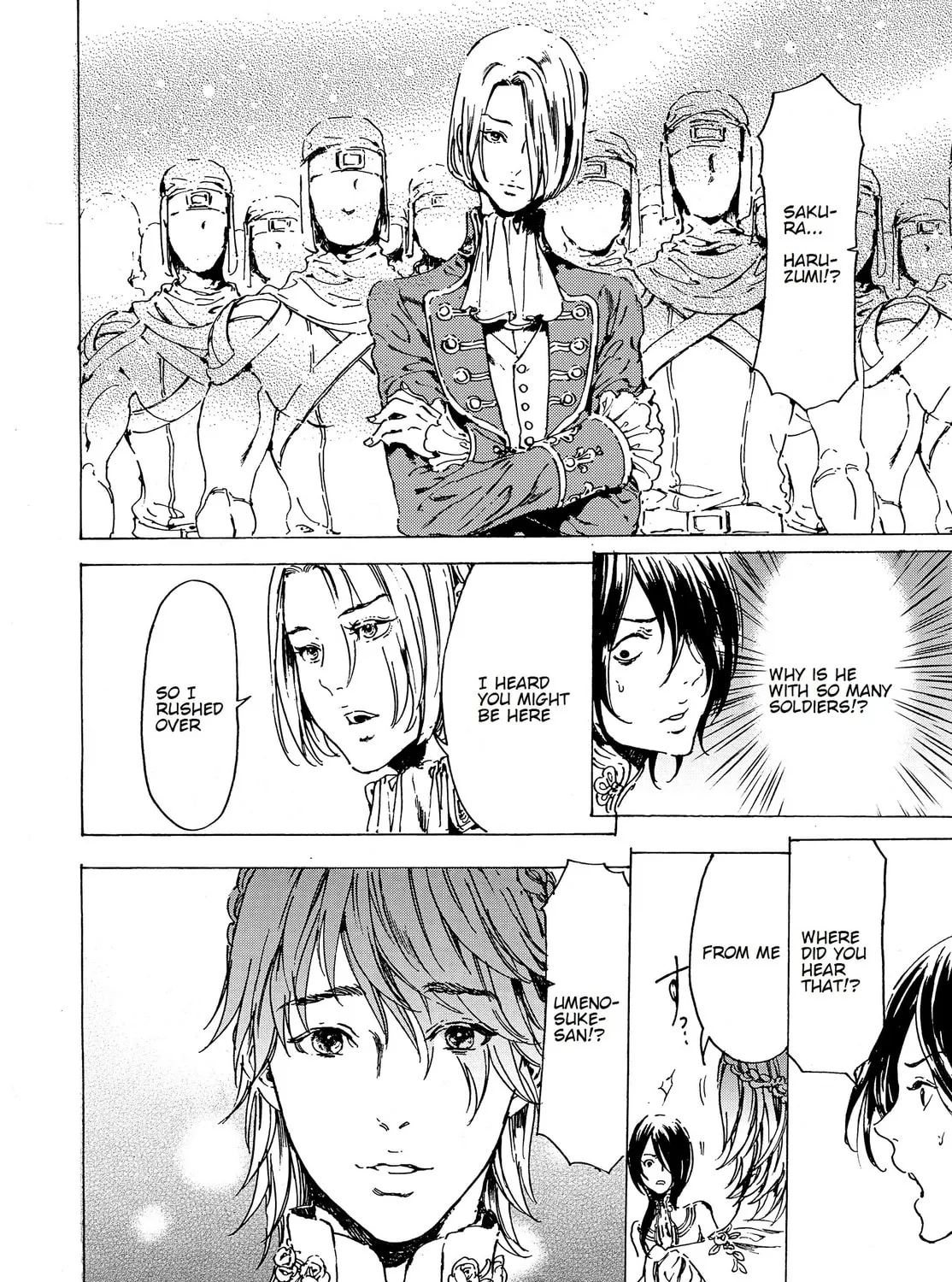 Read Adekan chapter 42 image 32 on Lezhin