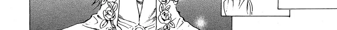 Read Adekan chapter 42 image 33 on Lezhin