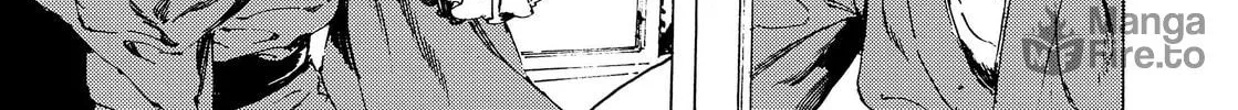 Read Adekan chapter 42 image 35 on Lezhin