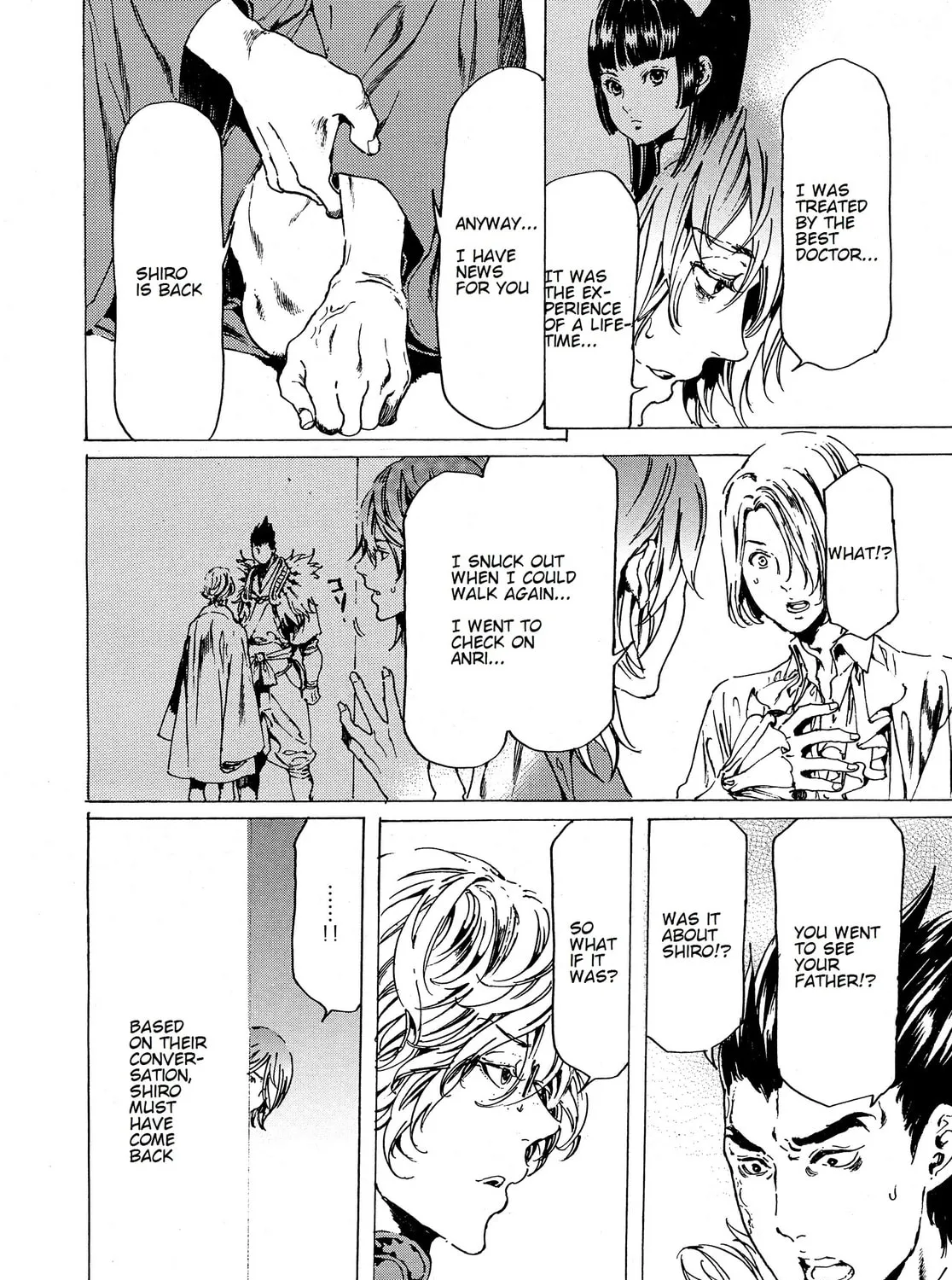 Read Adekan chapter 42 image 36 on Lezhin