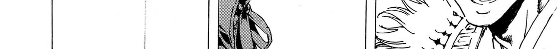 Read Adekan chapter 42 image 37 on Lezhin