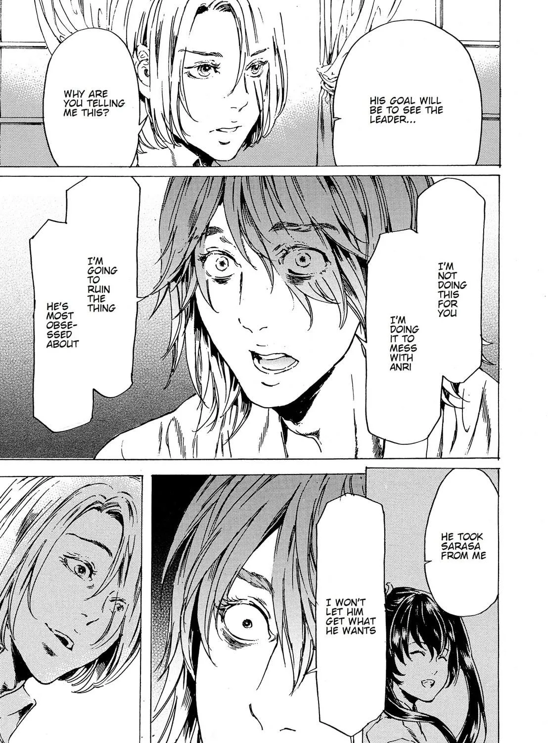 Read Adekan chapter 42 image 38 on Lezhin