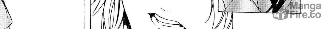 Read Adekan chapter 42 image 39 on Lezhin