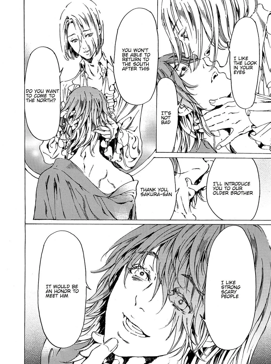Read Adekan chapter 42 image 40 on Lezhin
