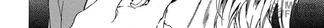 Read Adekan chapter 42 image 41 on Lezhin