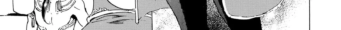 Read Adekan chapter 42 image 43 on Lezhin