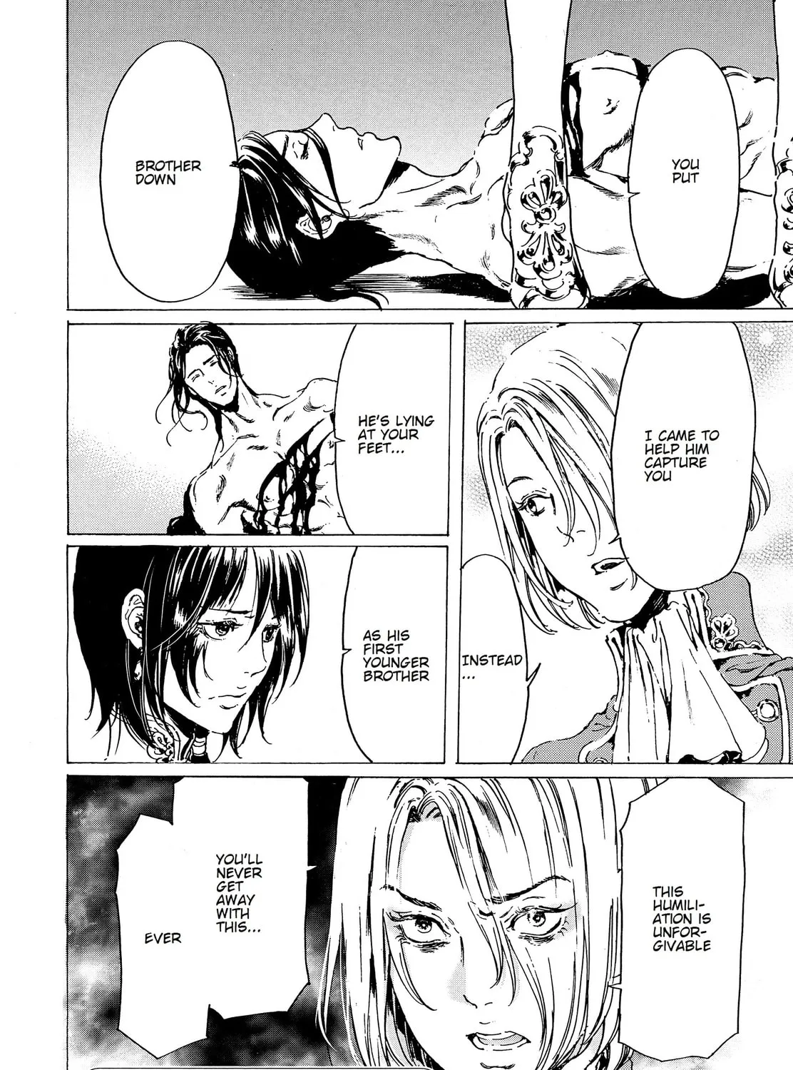 Read Adekan chapter 42 image 44 on Lezhin