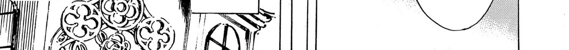 Read Adekan chapter 42 image 7 on Lezhin