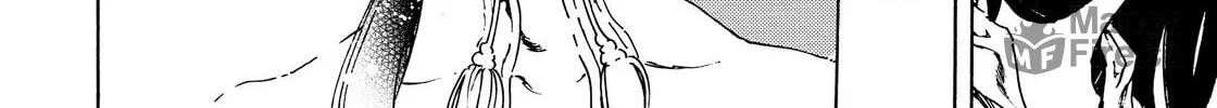 Read Adekan chapter 42 image 9 on Lezhin