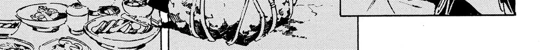 Read Adekan chapter 44.1 image 1 on Lezhin