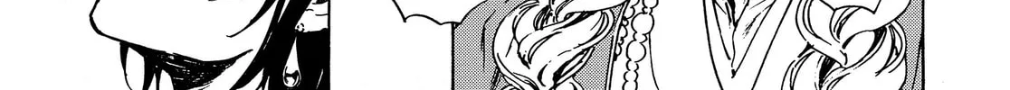 Read Adekan chapter 44.1 image 13 on Lezhin