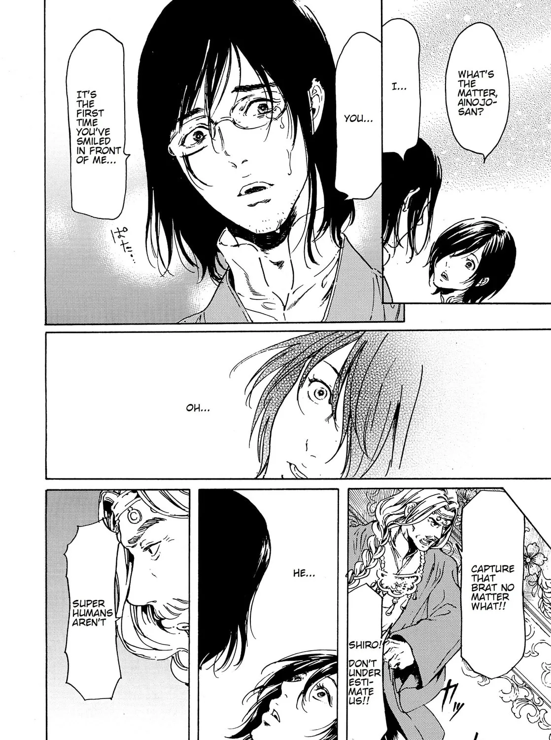 Read Adekan chapter 44.1 image 14 on Lezhin