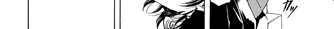 Read Adekan chapter 44.1 image 15 on Lezhin