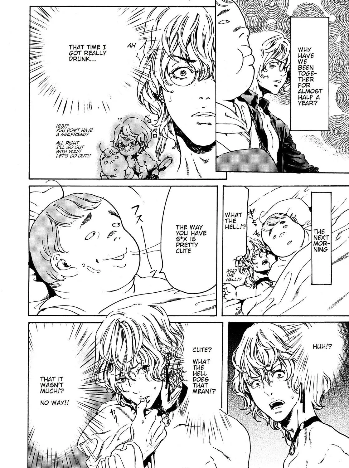 Read Adekan chapter 44.1 image 22 on Lezhin
