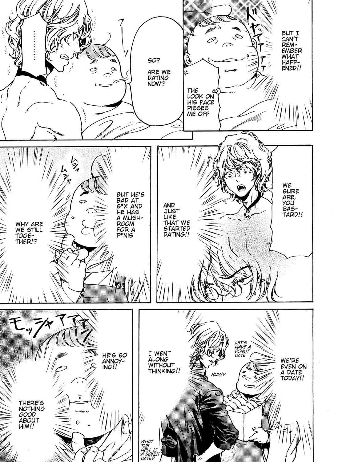 Read Adekan chapter 44.1 image 24 on Lezhin