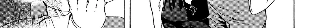 Read Adekan chapter 44.1 image 25 on Lezhin
