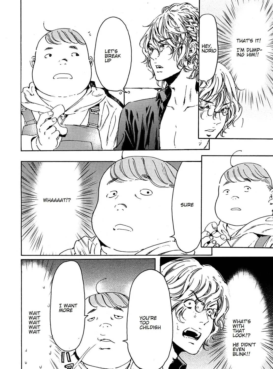 Read Adekan chapter 44.1 image 26 on Lezhin