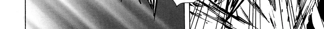 Read Adekan chapter 44.1 image 3 on Lezhin