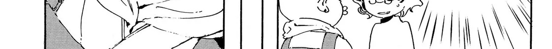 Read Adekan chapter 44.1 image 31 on Lezhin