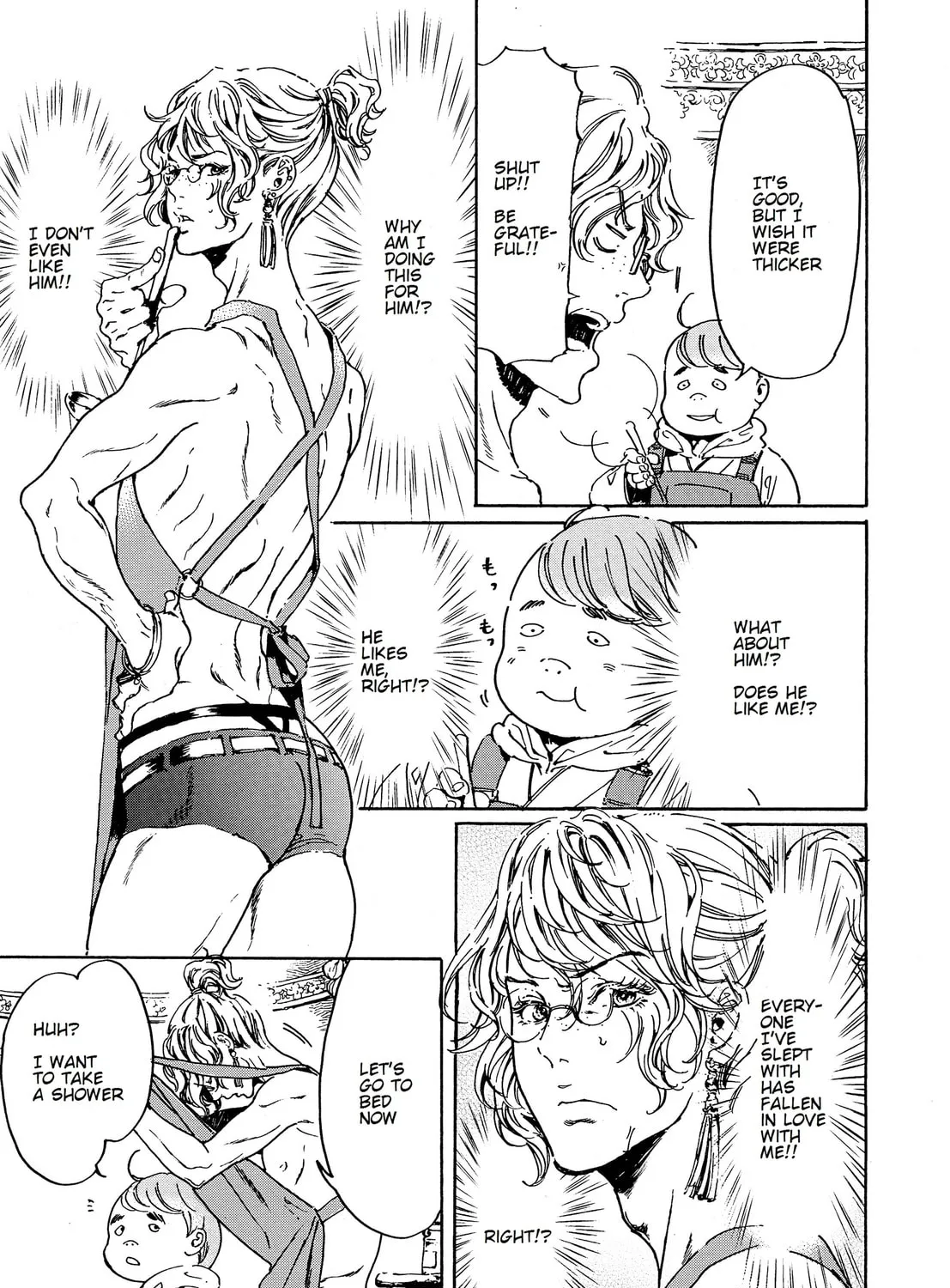 Read Adekan chapter 44.1 image 32 on Lezhin