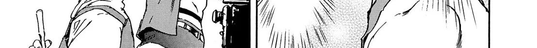 Read Adekan chapter 44.1 image 33 on Lezhin