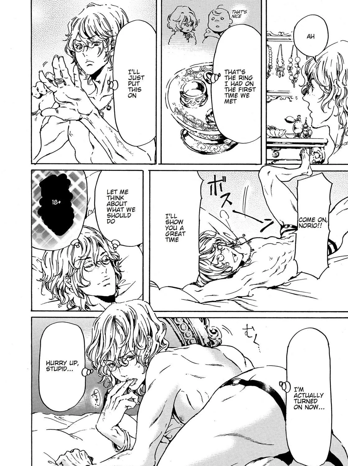 Read Adekan chapter 44.1 image 38 on Lezhin