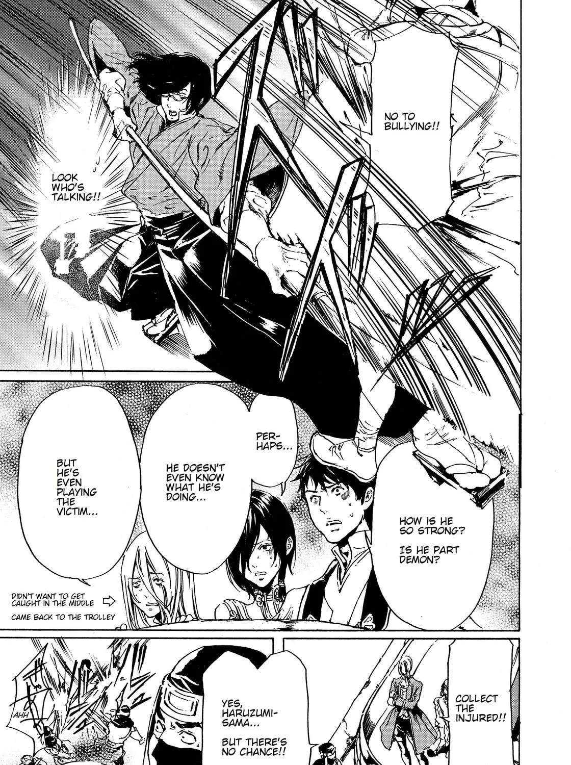 Read Adekan chapter 44.1 image 4 on Lezhin
